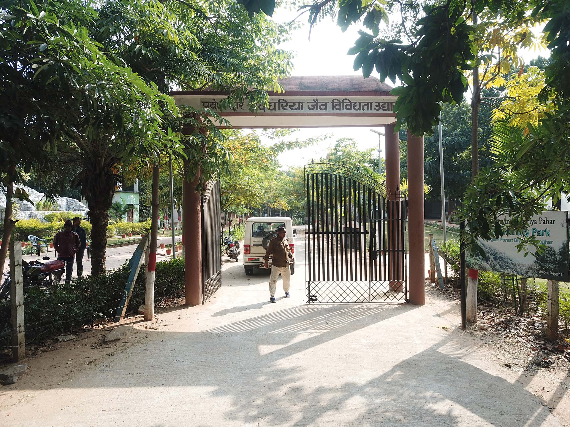Gallery Img